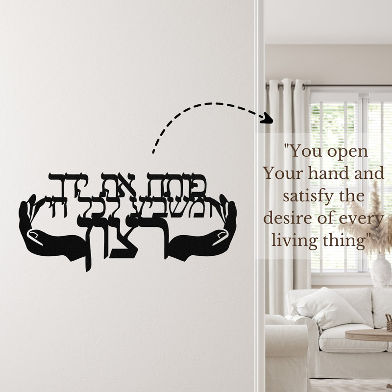 Ellerinizi açın benzersiz İbra - Home Improvement Quotes incelemesi ve fiyatı